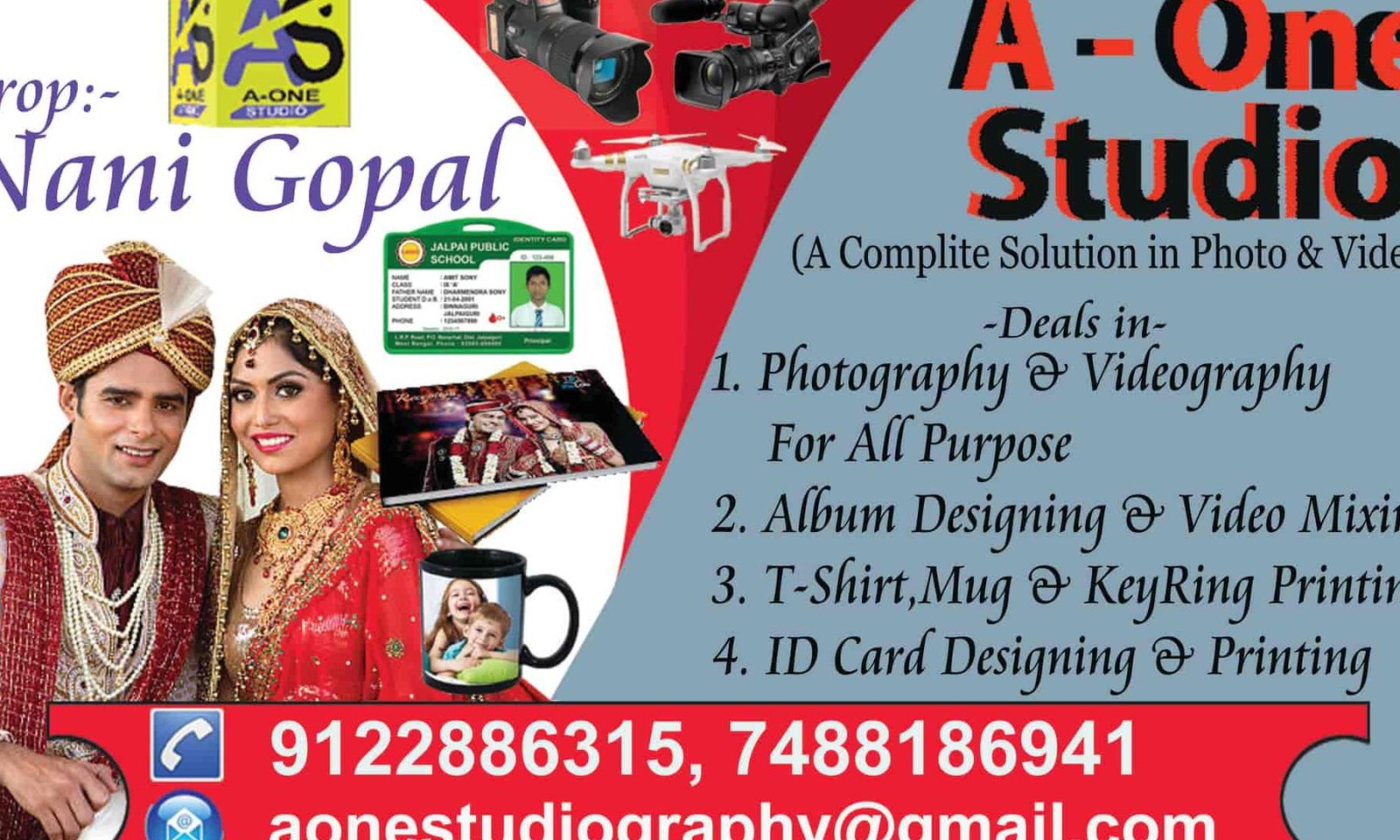 A ONE STUDIO 4 a one studio