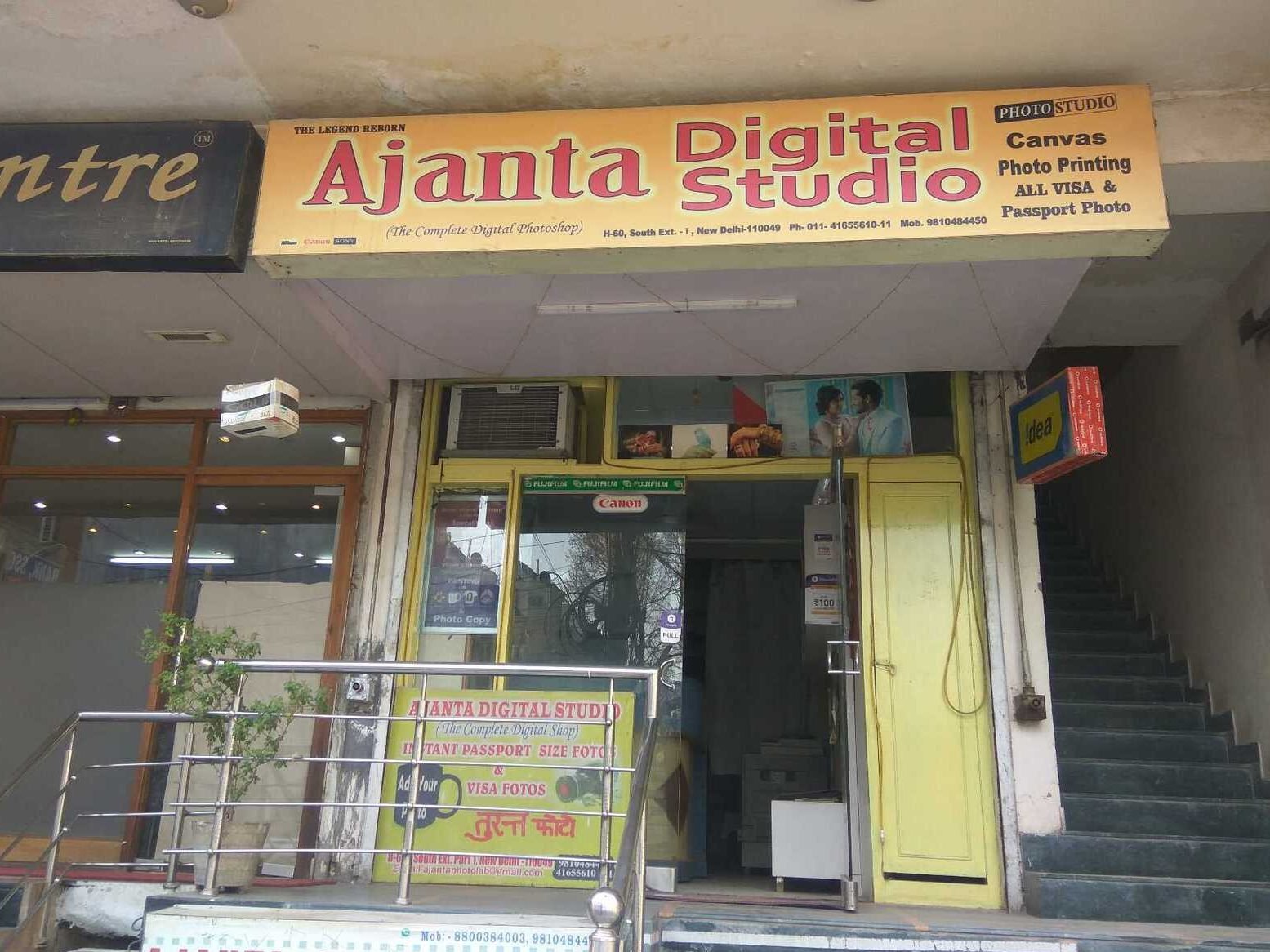 Ajanta Digital Studio 5 ajanta digital studio
