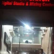 Akash Production house 3 akash production house