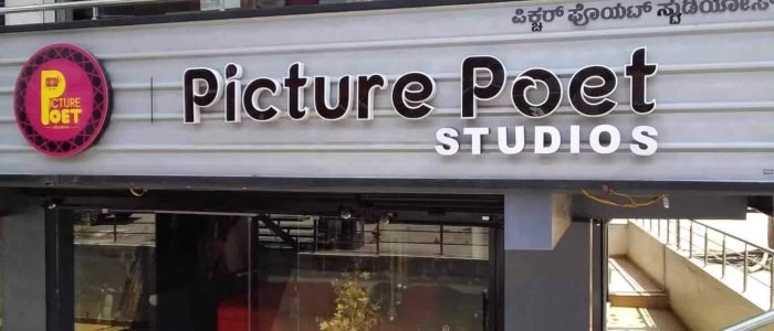 best photo studio in shimoga india for professional creative shots