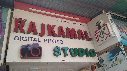 New Raj Kamal Digital Photo Studio New Raj Kamal Digital Photo Studio