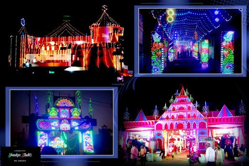 Shankar Studio Shankar Studio