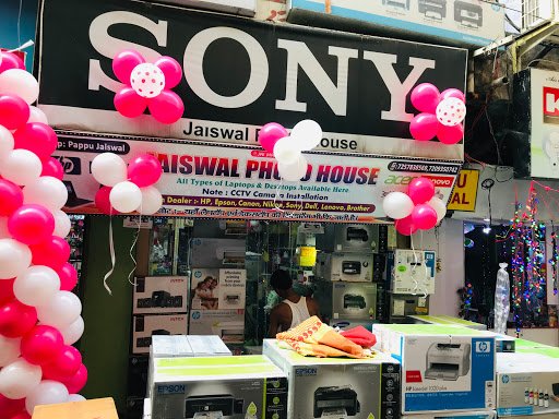 Jaiswal Photo House