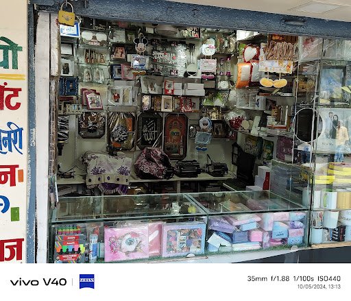 ARZOO DIGITAL PHOTO STUDIO