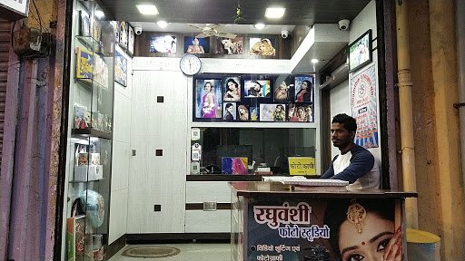 Raghuwanshi Photo Studio - Best Wedding Photographer in Bhopal