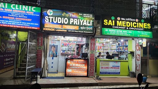 Studio Priyali Studio Priyali