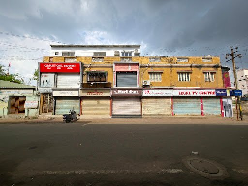 Jagruti films & photography Jagruti films & photography