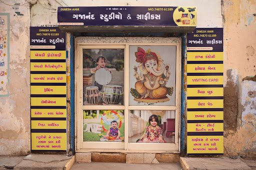 Gajanand studio bhuj