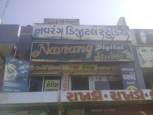 Navrang Studio