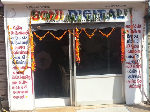 Soni Digital Studio(You Think We Create It) Soni Digital Studio(You Think We Create It)