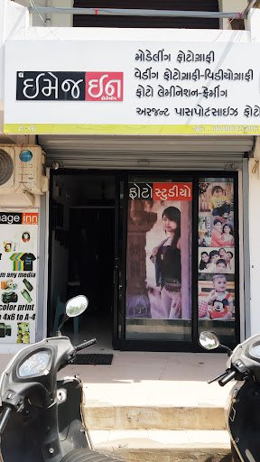 image inn photoshop image inn photoshop