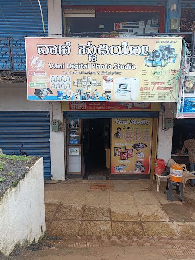 Vani Digital Photo Studio