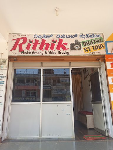 Rithik Digital Studio