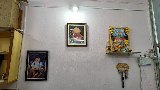 Sharada studio Sharada studio