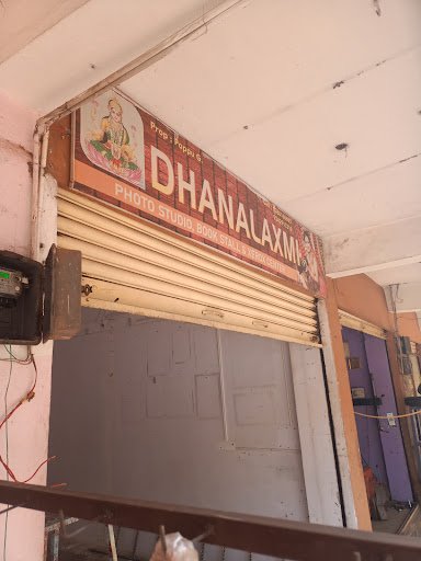 Dhanalaxmi Studio