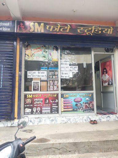 Sm studio Bilaspur