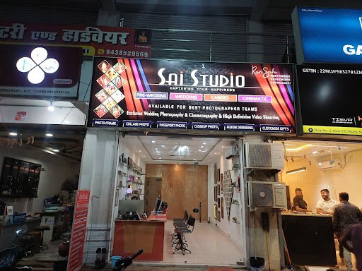 SAI Studio - Capturing Your Happiness SAI Studio - Capturing Your Happiness