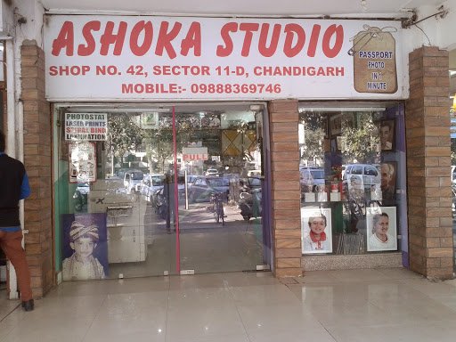 Ashoka Studio
