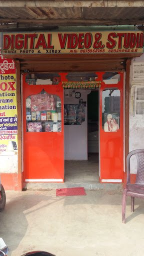 Laxmi Digital Studio