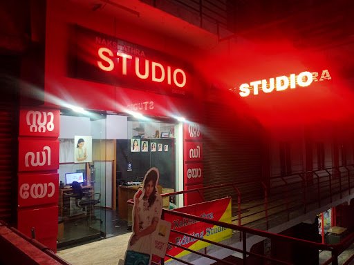 Nakshathra Event Photography Nakshathra Event Photography