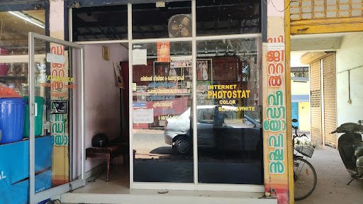 Mathews Digital Studio