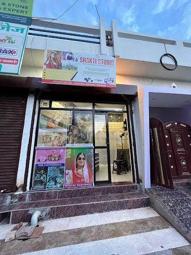 Shakti Studio Photography and Editing Point Shakti Studio Photography and Editing Point