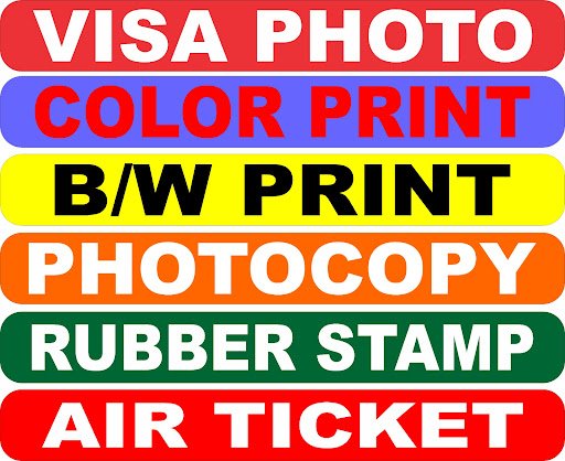 GURUJI PHOTO STUDIO | Visa Photography | Visa Photographer | Photo Studio GURUJI PHOTO STUDIO | Visa Photography | Visa Photographer | Photo Studio