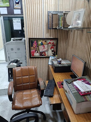 Nalin Computer & Photo Art Studio