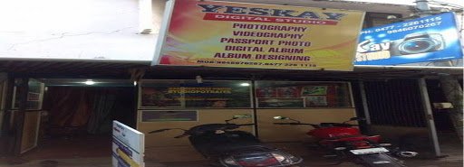 Yeskay Digital Studio Yeskay Digital Studio