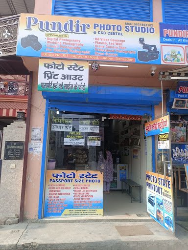 DTDC Courier Services and Pundir Photo Studio