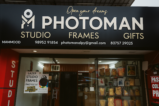 PHOTOMAN STUDIO & FRAMES PHOTOMAN STUDIO & FRAMES