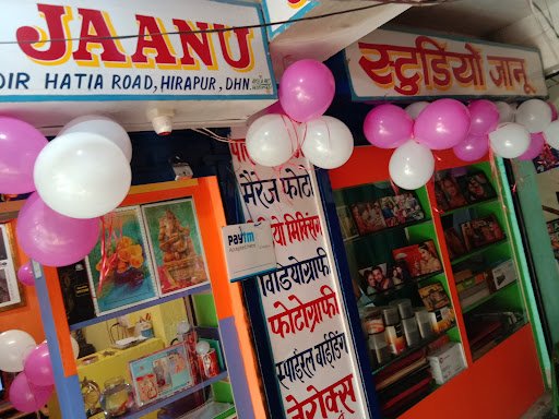 Studio jaanu Best Studio in Dhanbad