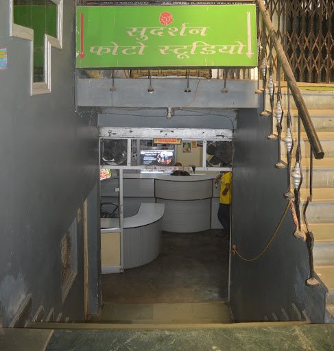 Sudarshan digital color lab and photo studio