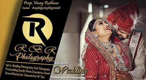 R.B.R Digital Photo Studio