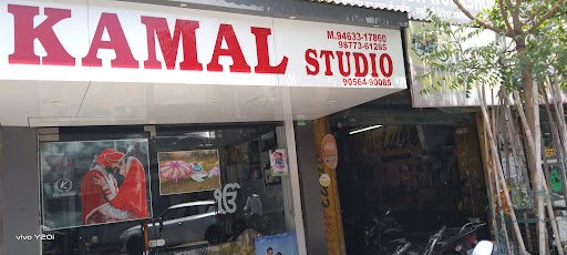 Kamal Studio