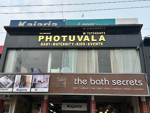 Photuvala