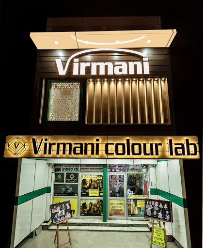 Virmani Digital Lab Studio