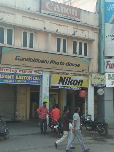 Gandhidham Photo House