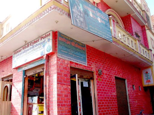 Csc Realted Csc Realted