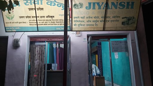 Jiyansh photo studio
