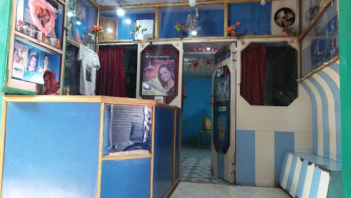 Bharati Photo Studio Bharati Photo Studio