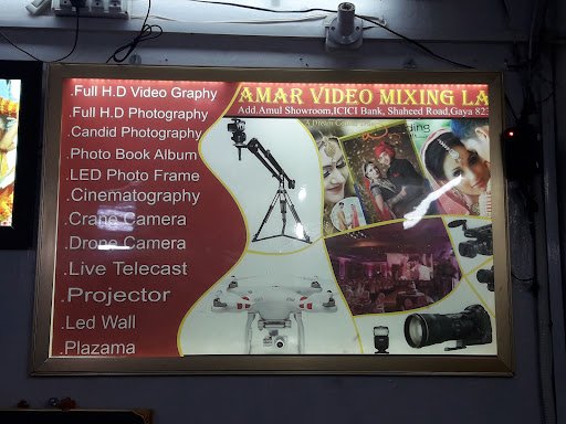 Amar Wedding Photo & Video
