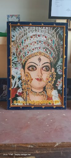 Jai maa kali photo framing editing and printing Jai maa kali photo framing editing and printing