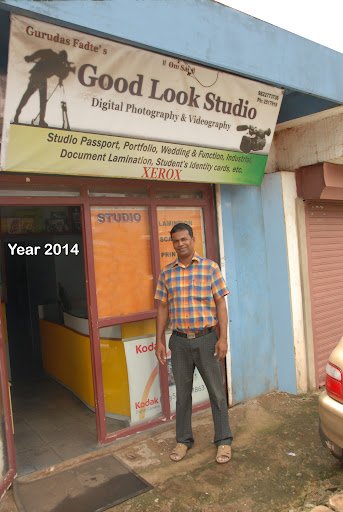 GOOD LOOK PHOTO STUDIO