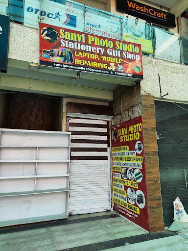 Sanvi Photo Studio Sanvi Photo Studio