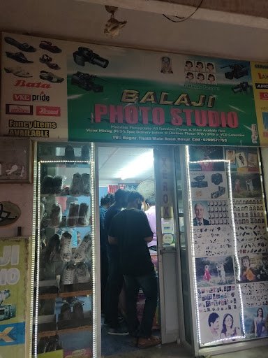 BALAJI DIGITAL STUDIO BALAJI DIGITAL STUDIO