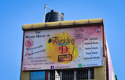 Wedding D Kahaniyaan