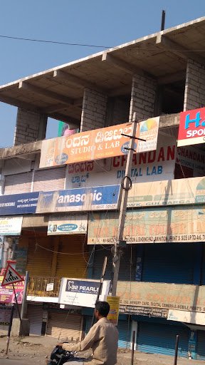 Chandan Color Lab Chandan Color Lab