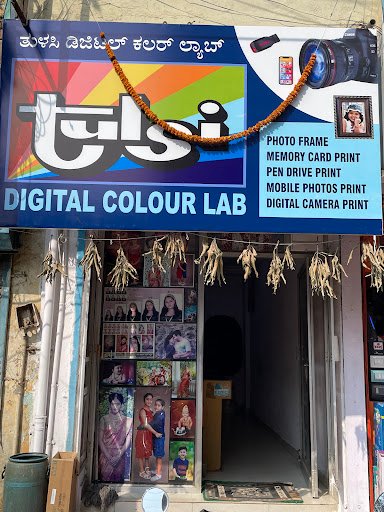 Tulsi_ photography and color lab