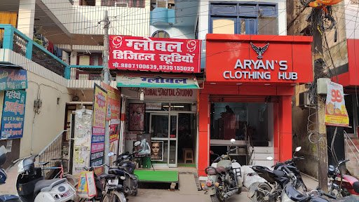 Global Digital Studio Global Digital Studio